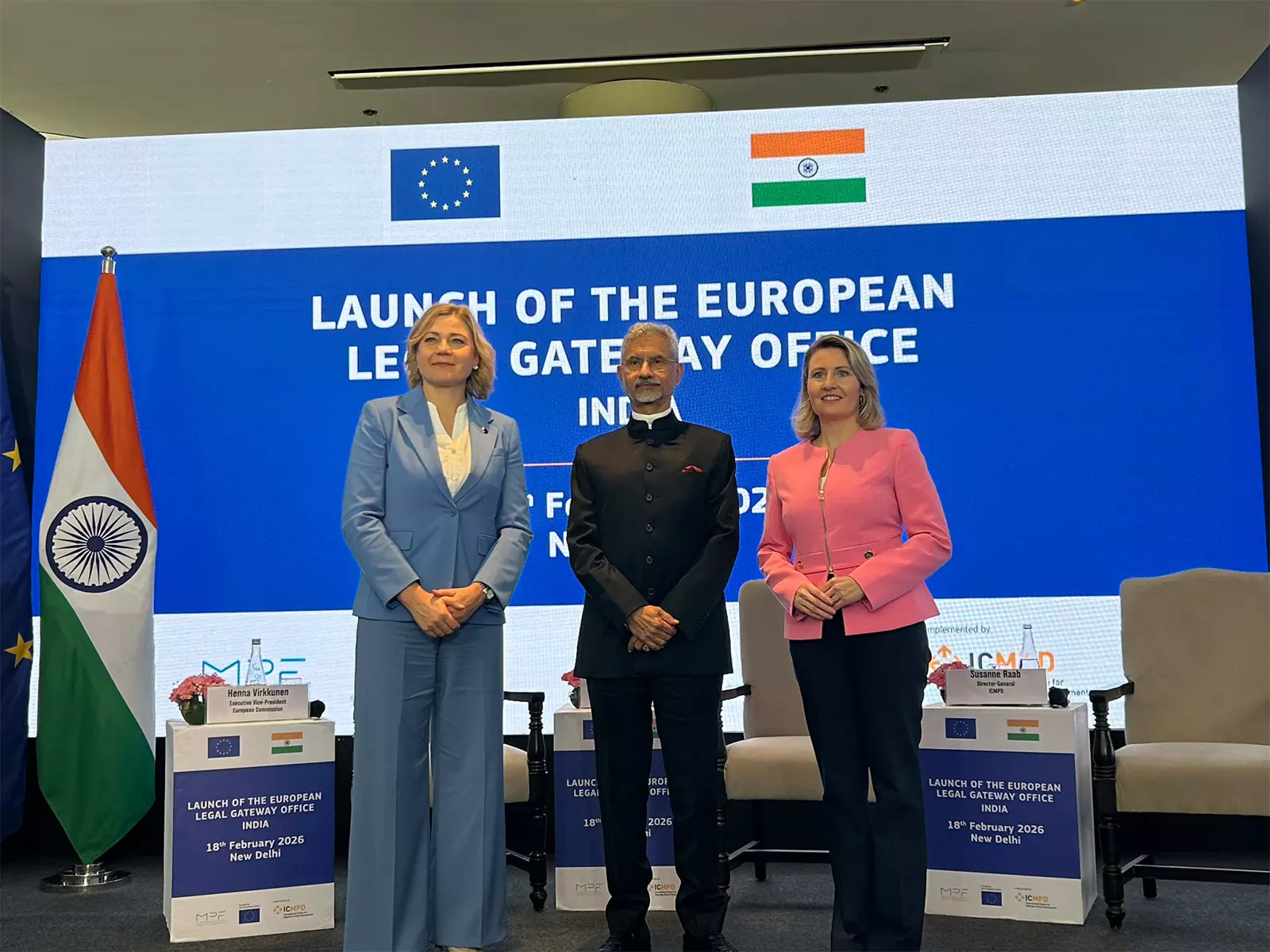 European Union ने भारत में पहला लीगल गेटवे कार्यालय खोला European Union ने भारत में पहला लीगल गेटवे कार्यालय खोला
