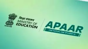 Apaar ID क्या है? कैसे बनाएं, जानें क्यों है छात्रों के लिए जरूरी Apaar ID क्या है? कैसे बनाएं, जानें क्यों है छात्रों के लिए जरूरी