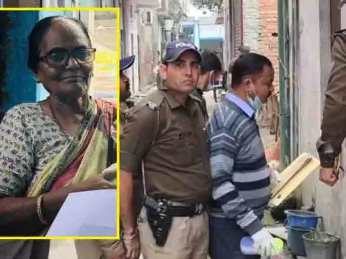 Uttarakhand shock: बहू ने सास को मारने के लिए घरवालों को बुलाया Uttarakhand shock: बहू ने सास को मारने के लिए घरवालों को बुलाया