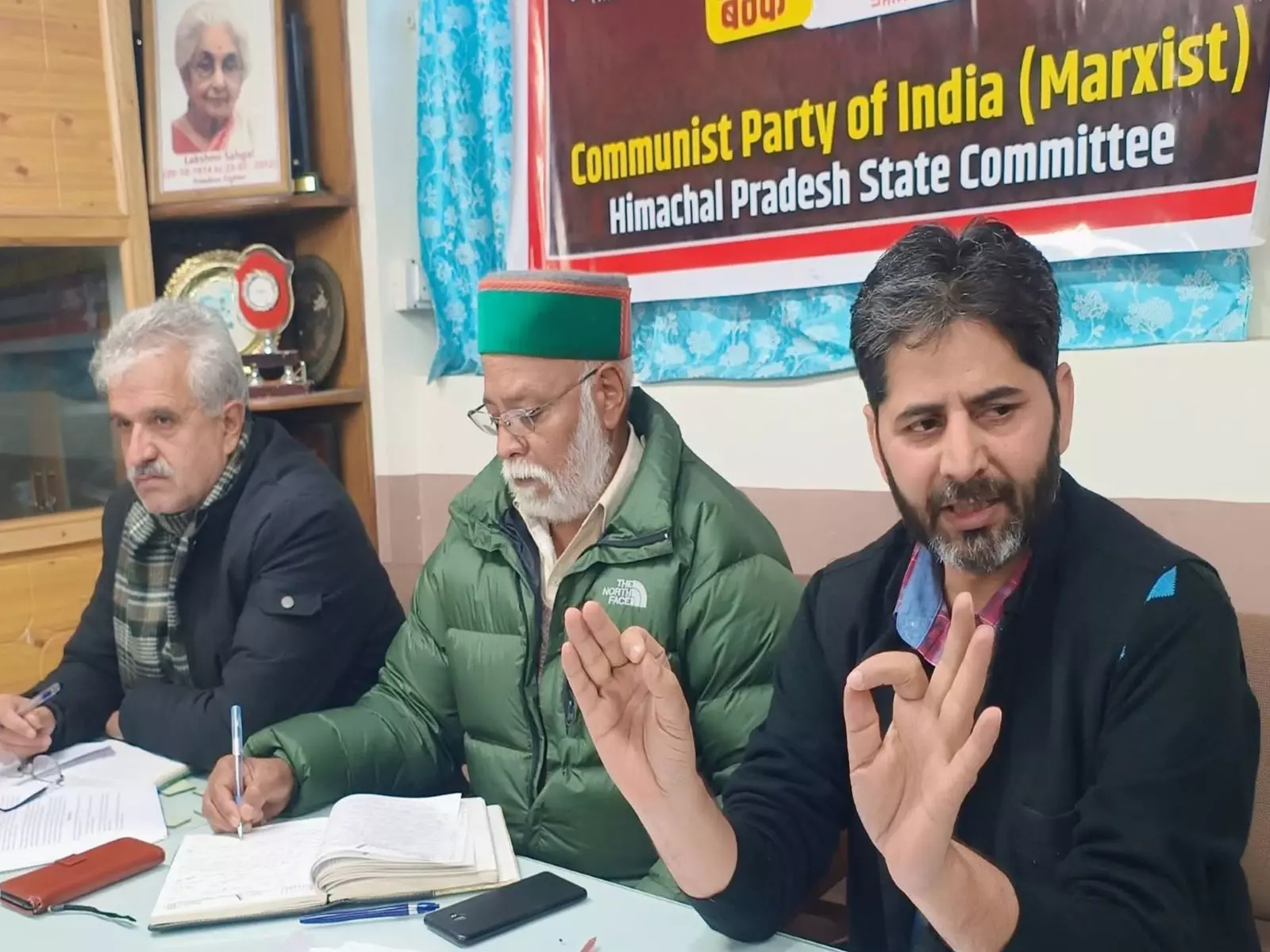 हिमाचल प्रदेश की सीपीआई M 24 मार्च को दिल्ली रैली के लिए लामबंद होगी हिमाचल प्रदेश की सीपीआई M 24 मार्च को दिल्ली रैली के लिए लामबंद होगी