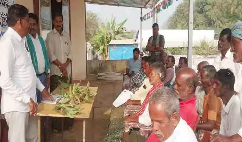 अनंतगिरी मंडल में किसानों के लिए Organic farming सेमिनार का आयोजन अनंतगिरी मंडल में किसानों के लिए Organic farming सेमिनार का आयोजन