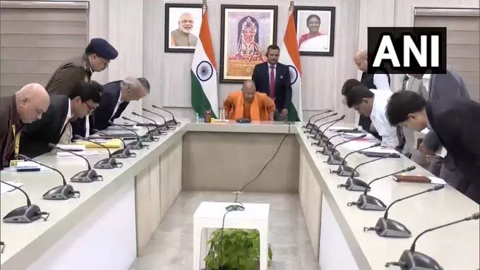 योगी आदित्यनाथ ने उच्चस्तरीय समीक्षा बैठक में प्रस्तावित कार्यक्रमों की तैयारियों की समीक्षा की योगी आदित्यनाथ ने उच्चस्तरीय समीक्षा बैठक में प्रस्तावित कार्यक्रमों की तैयारियों की समीक्षा की