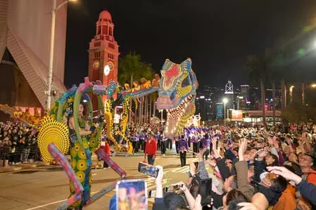 Hong Kong: चीनी नव वर्ष परेड का भव्य शुभारंभ Hong Kong: चीनी नव वर्ष परेड का भव्य शुभारंभ