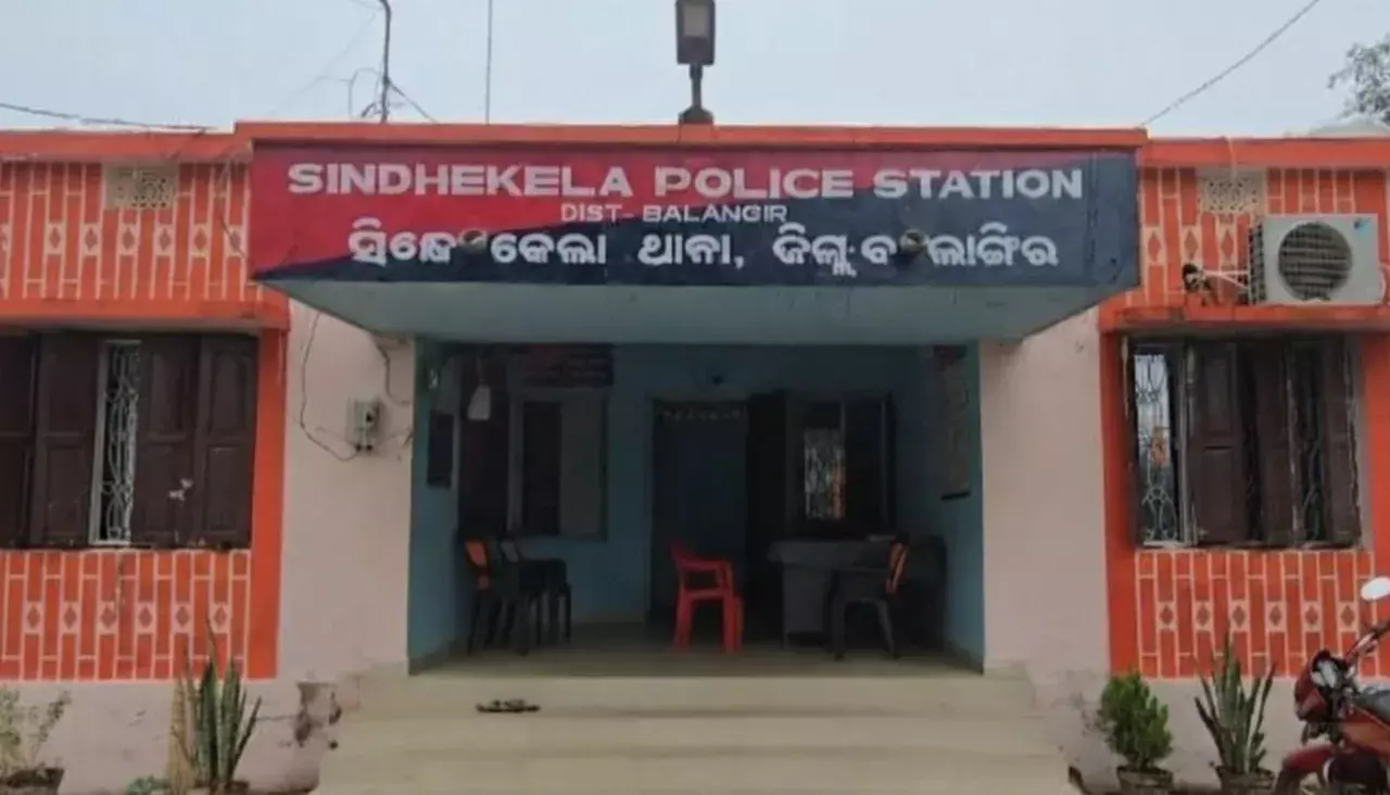 Bolangir में पति ने महिला का गला घोंटकर हत्या की, आरोपी गिरफ्तार Bolangir में पति ने महिला का गला घोंटकर हत्या की, आरोपी गिरफ्तार