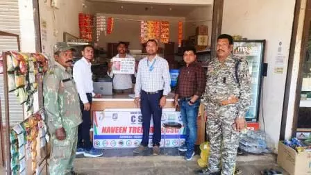 कांकेर में तंबाकू बिक्री पर प्रशासन की सख्त कार्रवाई कांकेर में तंबाकू बिक्री पर प्रशासन की सख्त कार्रवाई