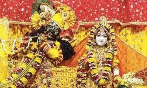 Phulera Dooj Katha: आज मनाई जा रही फुलेरा दूज, आज पूजा के समय जरूर करें इस कथा का पाठ, राधा-कृष्ण की बरसेगी कृपा Phulera Dooj Katha: आज मनाई जा रही फुलेरा दूज, आज पूजा के समय जरूर करें इस कथा का पाठ, राधा-कृष्ण की बरसेगी कृपा