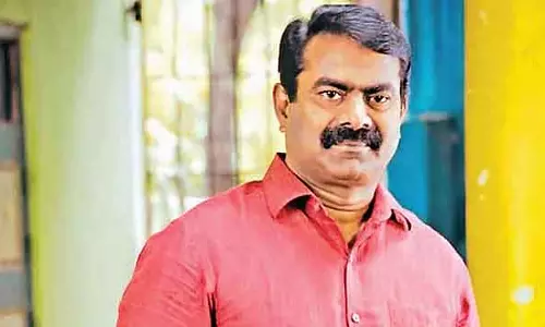 मैं भी आने वाले विधानसभा चुनाव लड़ूंगा: Seeman ने घोषणा की मैं भी आने वाले विधानसभा चुनाव लड़ूंगा: Seeman ने घोषणा की