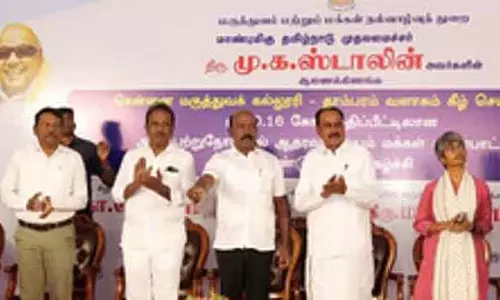 Tamil Nadu : कैंसर के मरीजों के लिए सरकारी वेलफेयर सेंटर शुरू किया गया
