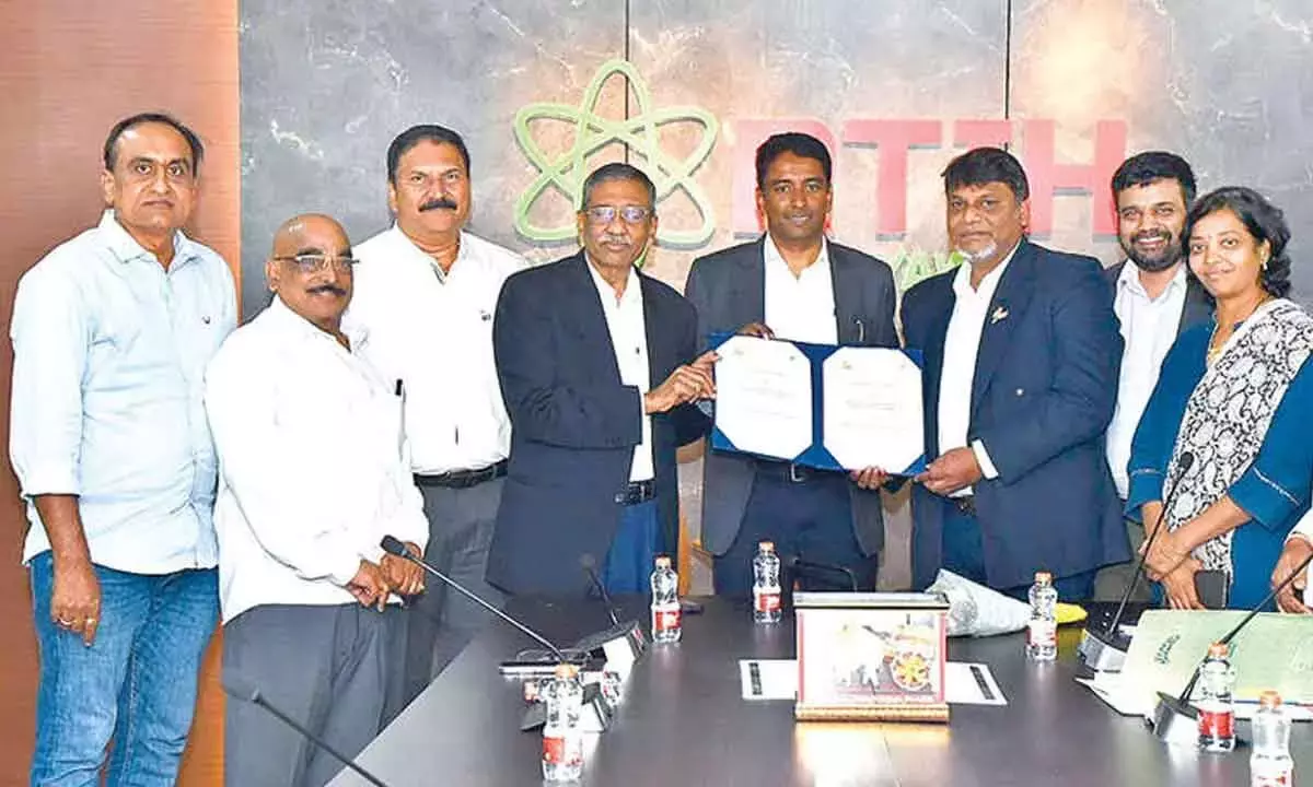 RTIH और एपी चैंबर्स ने MSME सेक्टर को मजबूत करने के लिए MoU पर साइन किए