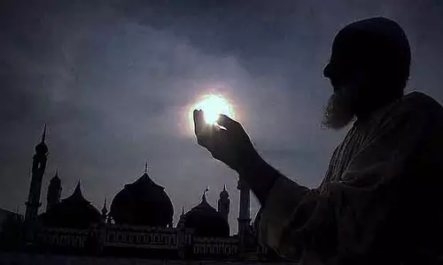 Ramadan के रोज़े आज से: सरकारी चीफ़ क़ाज़ी ने ऐलान किया Ramadan के रोज़े आज से: सरकारी चीफ़ क़ाज़ी ने ऐलान किया
