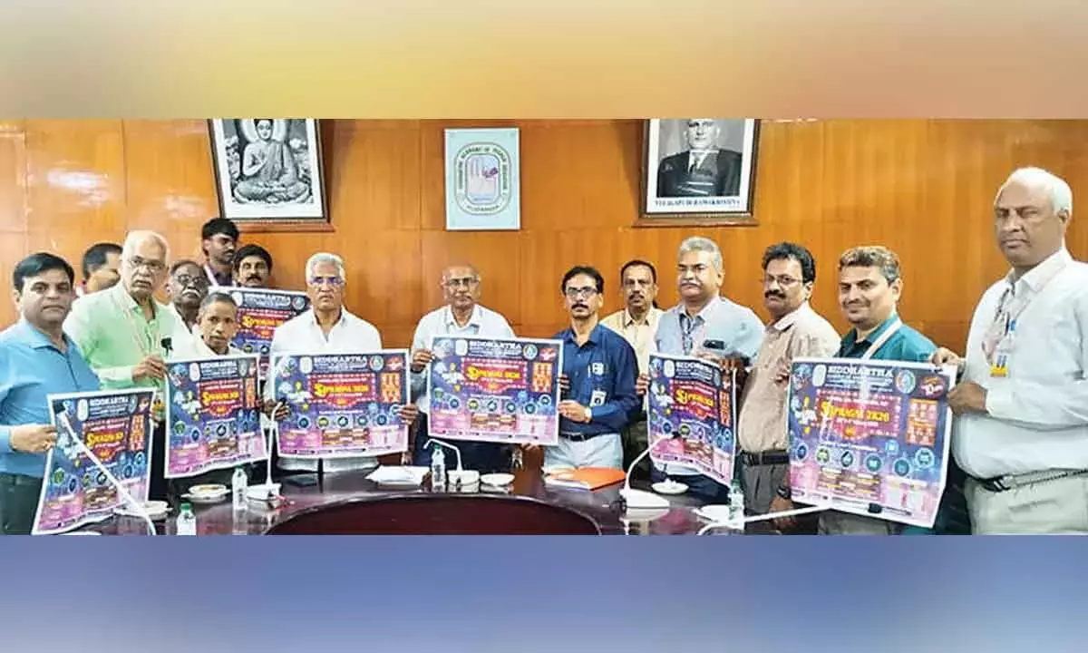 SAHE नेशनल लेवल के टेक्नो-कल्चरल फेस्ट की मेज़बानी करेगा SAHE नेशनल लेवल के टेक्नो-कल्चरल फेस्ट की मेज़बानी करेगा