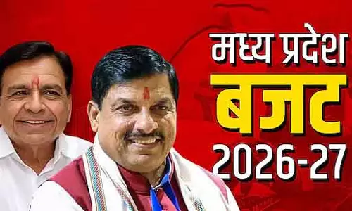 MP Budget 2026: इनकम का 16% लोन के ब्याज और रीपेमेंट पर खर्च होगा MP Budget 2026: इनकम का 16% लोन के ब्याज और रीपेमेंट पर खर्च होगा