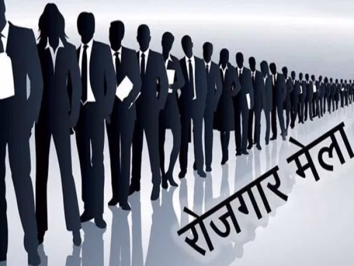 Sehore: रोजगार मेला में शामिल होंगे विभिन्न क्षेत्रों के प्रतिनिधि Sehore: रोजगार मेला में शामिल होंगे विभिन्न क्षेत्रों के प्रतिनिधि