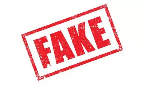 Karnataka : सरकार ने गेस्ट फैकल्टी के सर्टिफिकेट वेरिफ़ाई करने के लिए SOP जारी किया Karnataka : सरकार ने गेस्ट फैकल्टी के सर्टिफिकेट वेरिफ़ाई करने के लिए SOP जारी किया