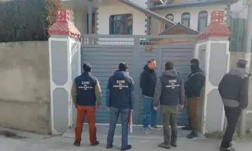 HDFC बैंक फ्रॉड केस: EOW ने 5 कर्मचारियों को गिरफ्तार, शोपियां-बडगाम में तलाशी