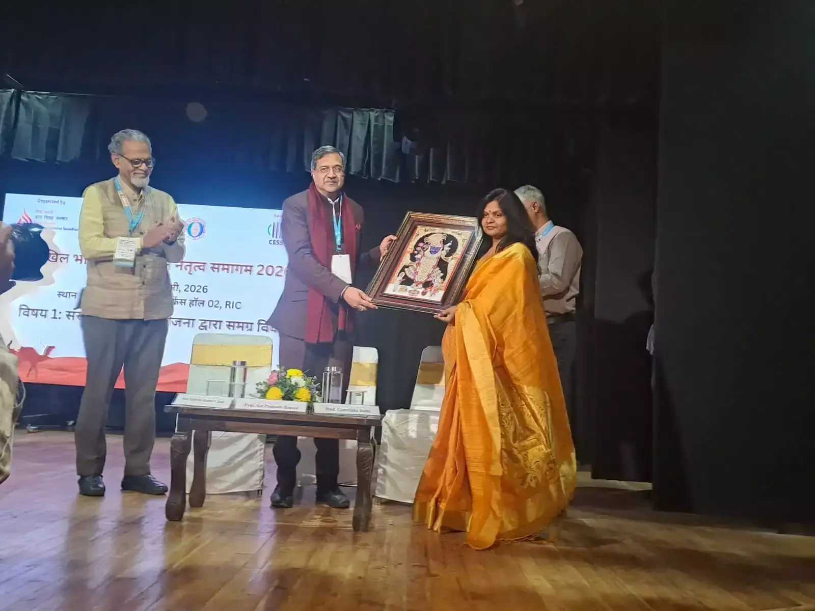 Dharamshala: शिक्षा संस्थानों के विकास में योजना बनी अहम पहल Dharamshala: शिक्षा संस्थानों के विकास में योजना बनी अहम पहल