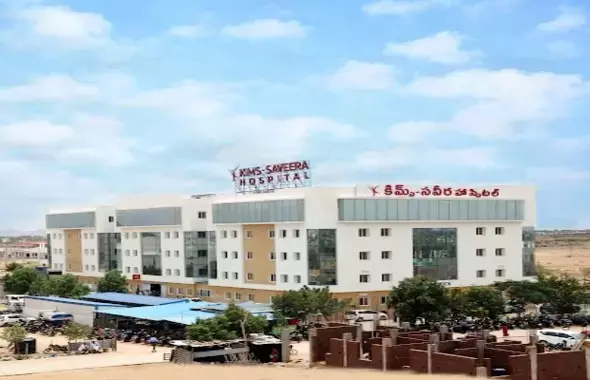 Anantapur केआईएमएस ने दुर्लभ सर्वाइकल कैंसर से पीड़ित महिला का इलाज किया Anantapur केआईएमएस ने दुर्लभ सर्वाइकल कैंसर से पीड़ित महिला का इलाज किया
