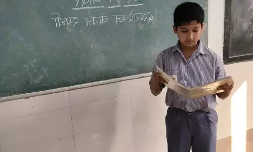 Mumbai: विद्यार्थियों ने शहीदों को याद कर समाज के लिए किया योगदान Mumbai: विद्यार्थियों ने शहीदों को याद कर समाज के लिए किया योगदान