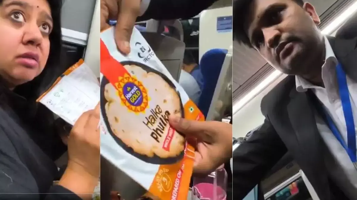 Heated in plastic? वंदे भारत के यात्री ने खाने की सुरक्षा को लेकर चिंता जताई