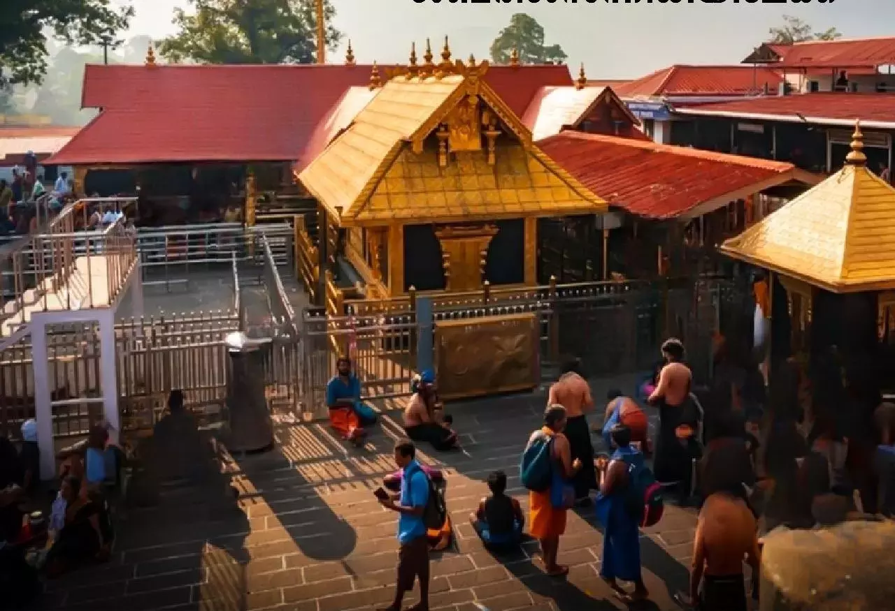 Kerala : सबरीमाला घी घोटाले में 33 नामजद Kerala : सबरीमाला घी घोटाले में 33 नामजद