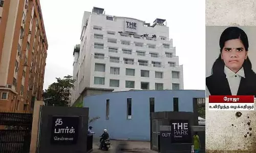 Chennai के स्टार होटल में महिला वकील की मौत, पुलिस को शक है कि वह गलती से डूब गई