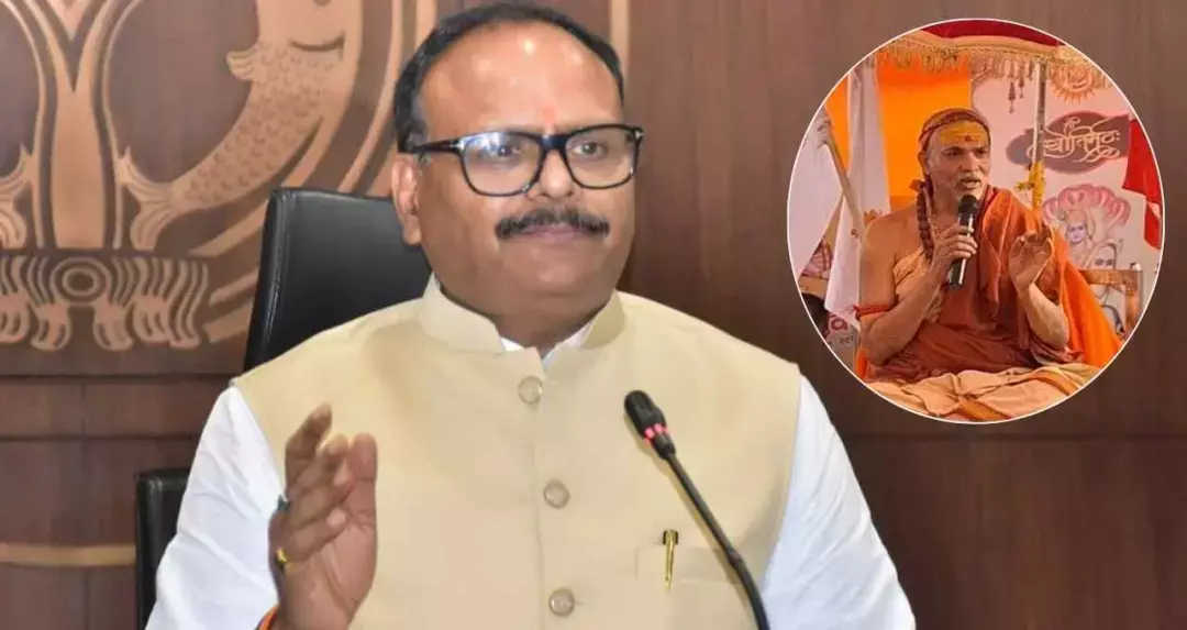 Lucknow: शंकराचार्य विवाद के बीच डिप्टी CM ब्रजेश पाठक का बड़ा कदम Lucknow: शंकराचार्य विवाद के बीच डिप्टी CM ब्रजेश पाठक का बड़ा कदम