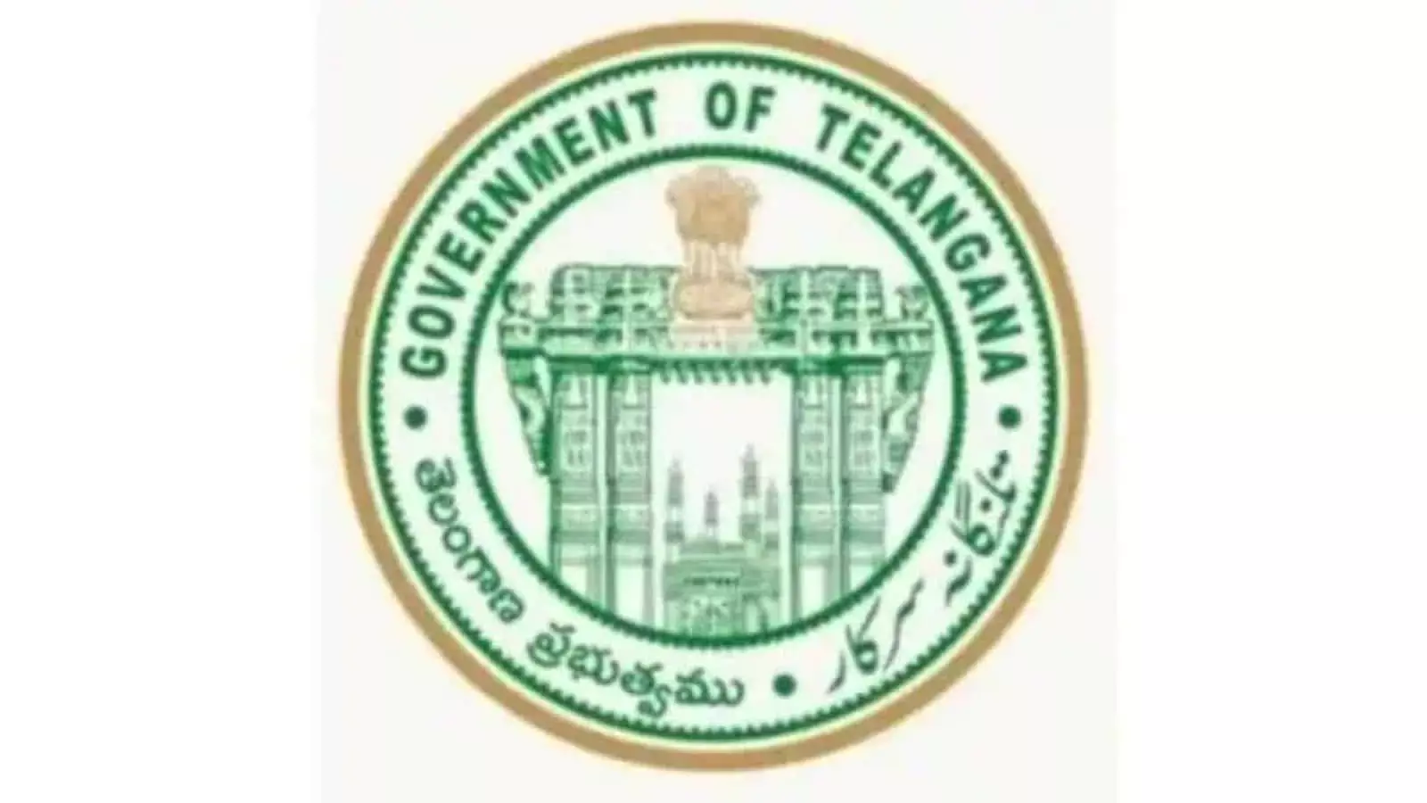 Hyderabad: तेलंगाना सरकार ने SC, ST पीड़ितों को 89 2BHK घर दिए