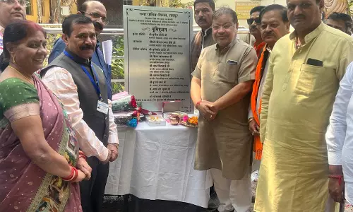 विधायक सुनील सोनी ने जे योगानंदम छत्तीसगढ़ महाविद्यालय में अतिरिक्त कक्ष निर्माण कार्य शीघ्र करने का किया भूमिपूजन