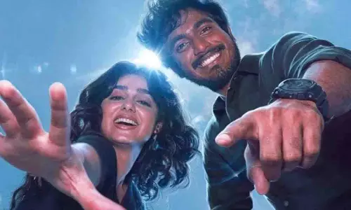With Love बॉक्स ऑफिस कलेक्शन दूसरे मंगलवार With Love बॉक्स ऑफिस कलेक्शन दूसरे मंगलवार