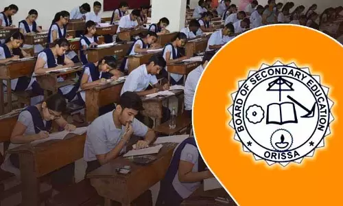 सालाना HSC परीक्षाएं शुरू, राज्य भर में 5.61 लाख छात्र शामिल हुए