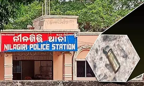 Balasore में बंदूक की नोक पर जौहरी से 50 लाख रुपये का सोना लूटा गया