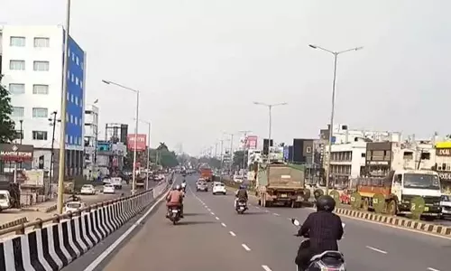 Bhubaneswar : NHAI पलासुनी में NH को छह लेन का करेगा, काम 18 महीने में पूरा होने की संभावना Bhubaneswar : NHAI पलासुनी में NH को छह लेन का करेगा, काम 18 महीने में पूरा होने की संभावना