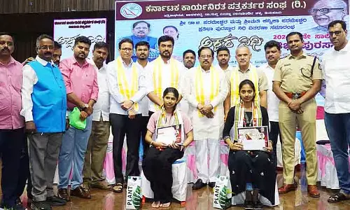 पत्रकारों के लिए ज़िम्मेदारी ज़रूरी है: Minister G. Parameshwara पत्रकारों के लिए ज़िम्मेदारी ज़रूरी है: Minister G. Parameshwara