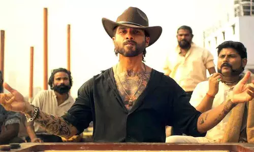 O Romeo बॉक्स ऑफिस कलेक्शन
