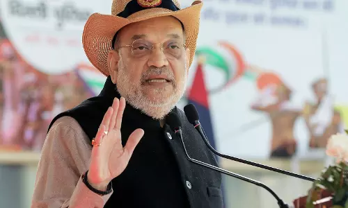 अमित शाह Assam में वाइब्रेंट विलेजेज प्रोग्राम-II का शुभारंभ करेंगे अमित शाह Assam में वाइब्रेंट विलेजेज प्रोग्राम-II का शुभारंभ करेंगे