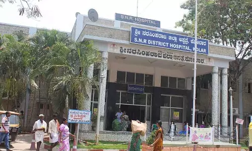 सरकार से पैसे न मिलने के कारण: District अस्पताल ने फ्री स्कैनिंग रोक दी