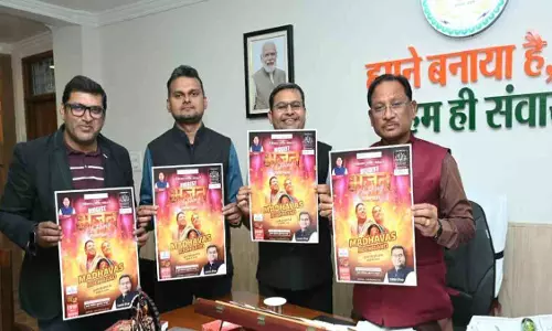 CM साय ने भजन क्लबिंग के पोस्टर का किया विमोचन