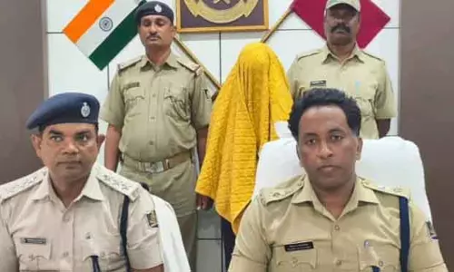 Bhubaneswar वन्यजीवों के रहने की जगहों में चारा बम के जाल को नष्ट करने की मुहिम Bhubaneswar वन्यजीवों के रहने की जगहों में चारा बम के जाल को नष्ट करने की मुहिम