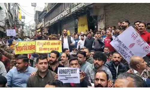 KATRA: रोपवे मुद्दे पर कटरा बंद