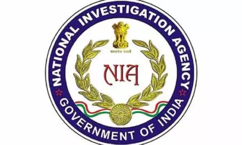 एनआईए कोर्ट ने UAPA-NDPS आरोपी की अंतरिम जमानत याचिका खारिज कर दी एनआईए कोर्ट ने UAPA-NDPS आरोपी की अंतरिम जमानत याचिका खारिज कर दी