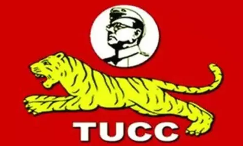 TUCC ने जम्मू के लिए डिविजनल कमेटी की घोषणा की