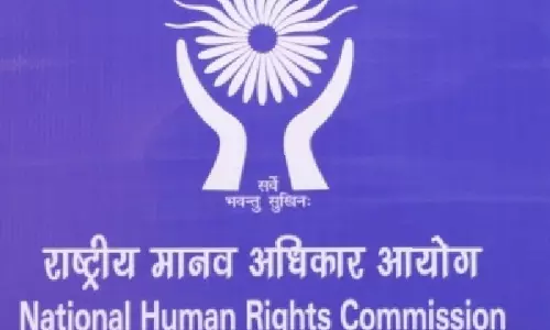 NHRC  जैसे नाम से चल रहे फर्जी संगठनों पर कार्रवाई के निर्देश