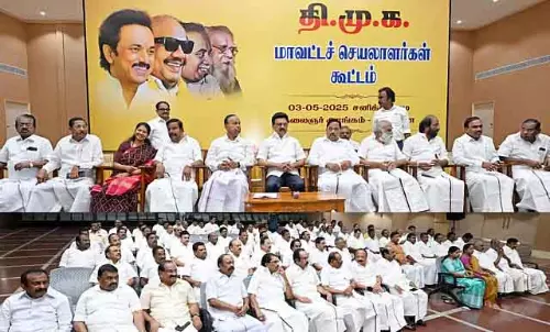 DMK जिला सचिवों की बैठक कल (20 फरवरी) होगी