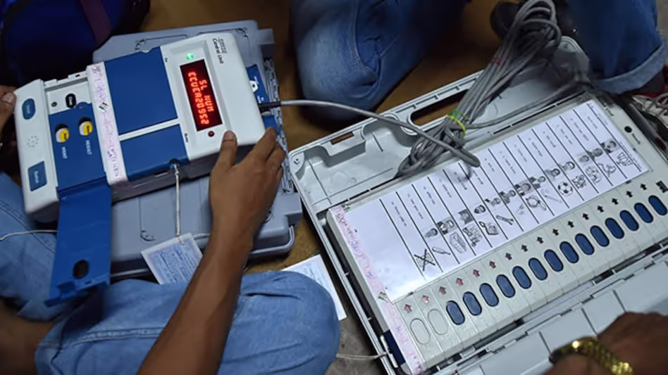 असम के तामुलपुर में 21 फरवरी से EVM, VVPAT की फर्स्ट-लेवल चेकिंग होगी असम के तामुलपुर में 21 फरवरी से EVM, VVPAT की फर्स्ट-लेवल चेकिंग होगी