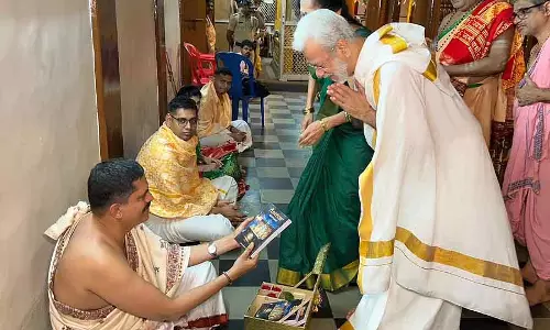 Karnataka: महाबलेश्वर की मौजूदगी में गोकर्ण पुराण का लोकार्पण Karnataka: महाबलेश्वर की मौजूदगी में गोकर्ण पुराण का लोकार्पण