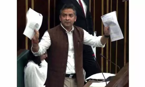 रामनगर के MLA ने JU के ऑफसाइट कैंपस के लिए रेक्टर और फैकल्टी पदों की मांग की रामनगर के MLA ने JU के ऑफसाइट कैंपस के लिए रेक्टर और फैकल्टी पदों की मांग की