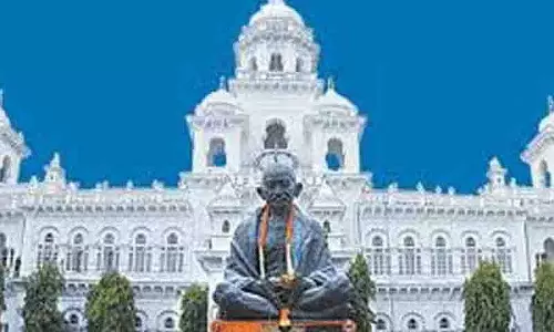 TG Assembly का बजट सत्र 26 फरवरी 2026 से शुरू होगा TG Assembly का बजट सत्र 26 फरवरी 2026 से शुरू होगा