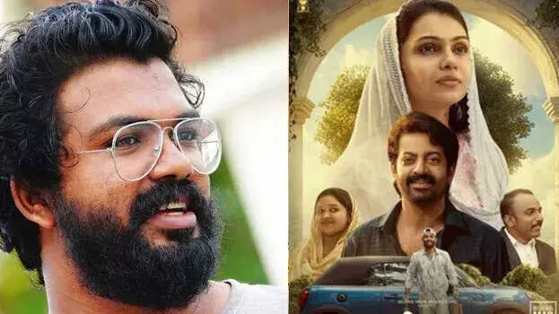 Kerala: बड़े केस में जल्दबाजी क्यों? कोर्ट ने हिल पैलेस पुलिस को फटकारा Kerala: बड़े केस में जल्दबाजी क्यों? कोर्ट ने हिल पैलेस पुलिस को फटकारा