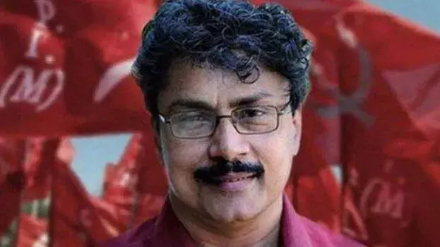 Kerala: चुनाव से पहले पीके शशि ने KTDC चेयरमैन पद छोड़ा