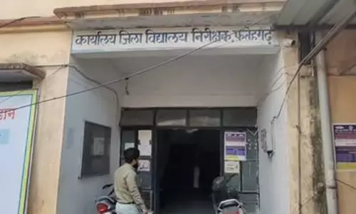 Farrukhabad: 16 केंद्रों पर शांतिपूर्ण संपन्न हुई बोर्ड परीक्षा